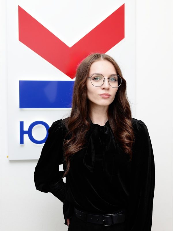 Билун Анна Руслановна — специалист по банкротству физических лиц